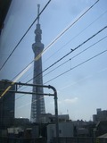 Tokyo Skytree