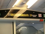 Italo@300kph