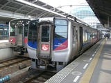 The Uzushio @ Takamatsu