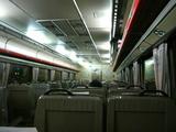 ムグンファ号の車内