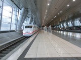 ICE@Frankfurt Flughafen