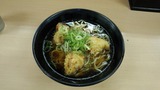 Soba