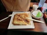 朝食@TGV