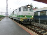 Express@Kemi