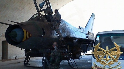 SyrianSU22M
