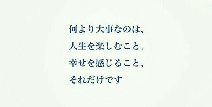 Screenshot_20190204-115343_1