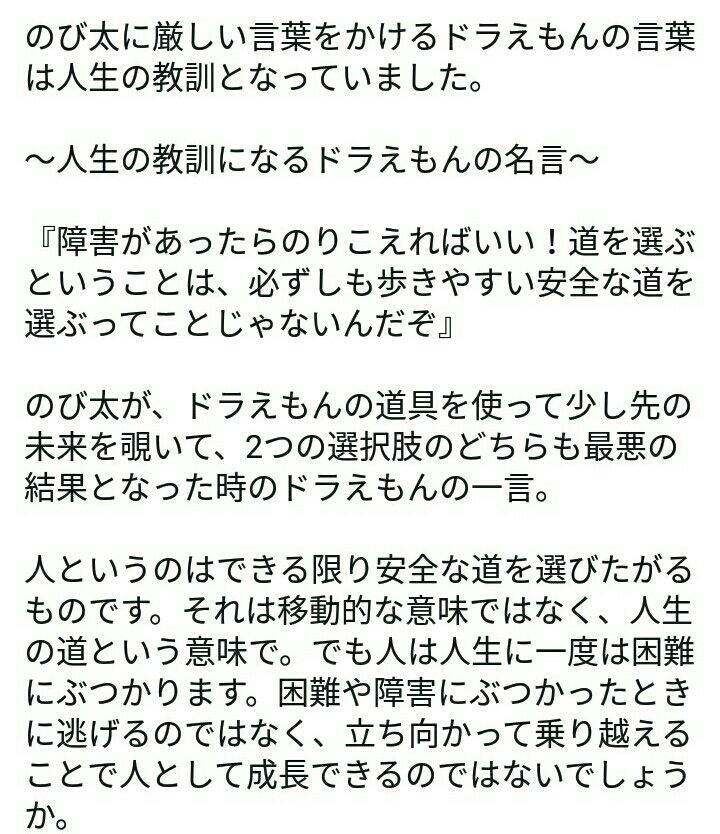 Screenshot_20181010-020827_1