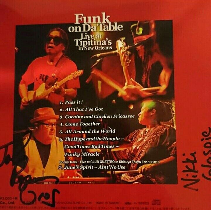 Screenshot_20190205-032145_1