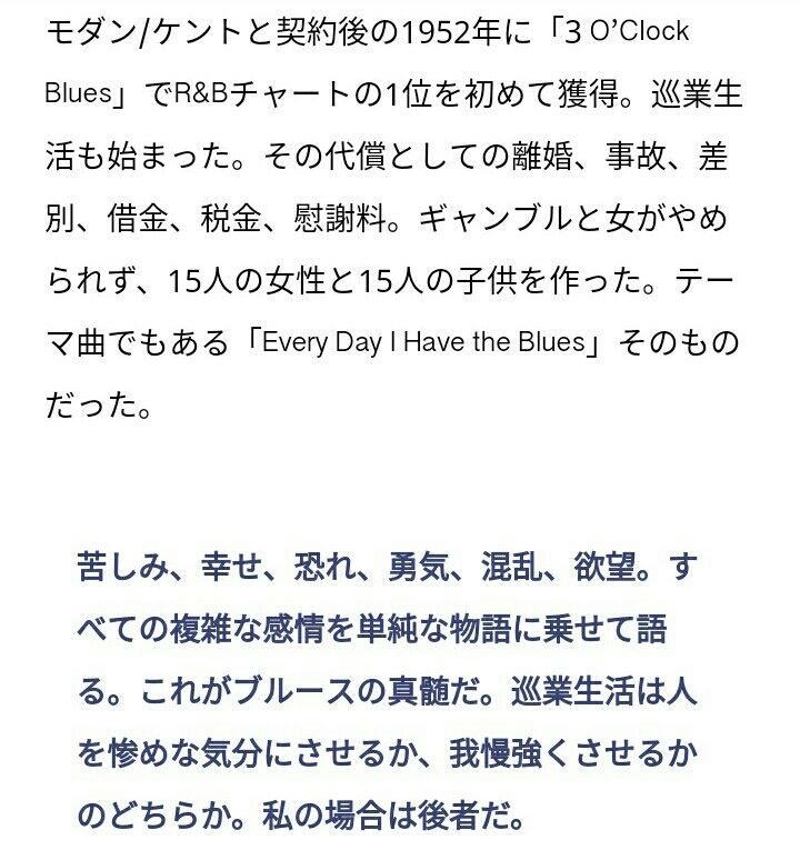 Screenshot_20180515-004814_1