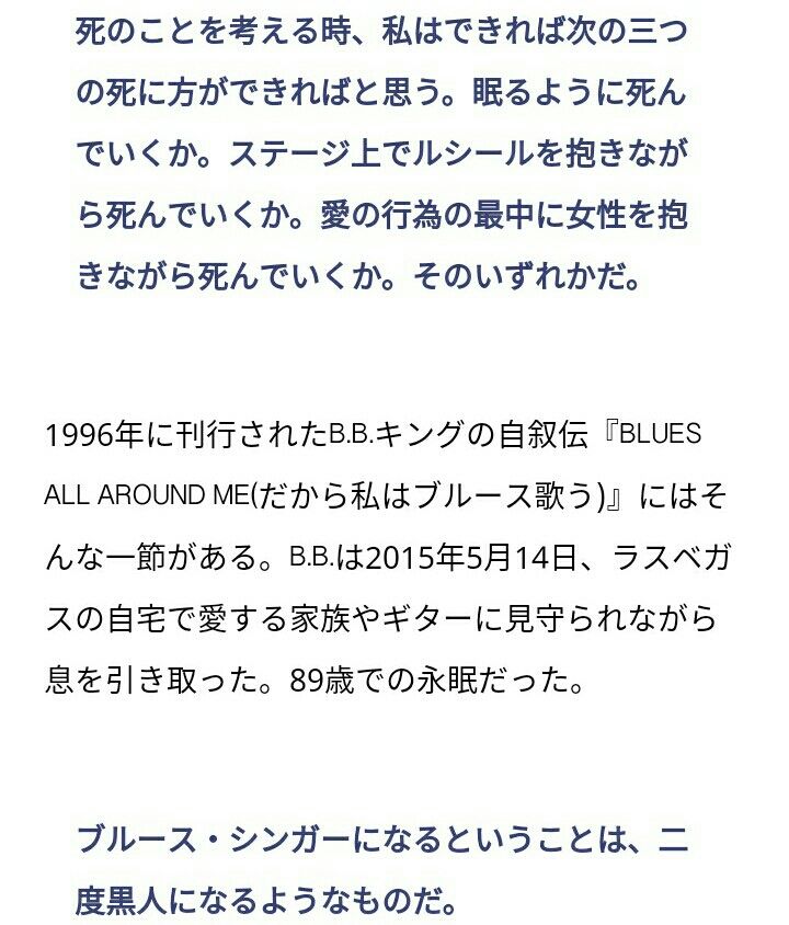 Screenshot_20180515-005308_1