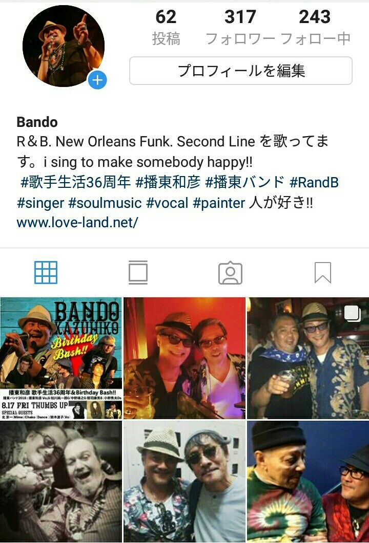 Screenshot_20180804-024936_1