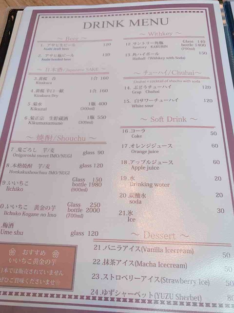 FullSizeRender