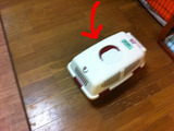 BlogPaint