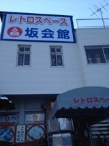1cca43c7.jpg