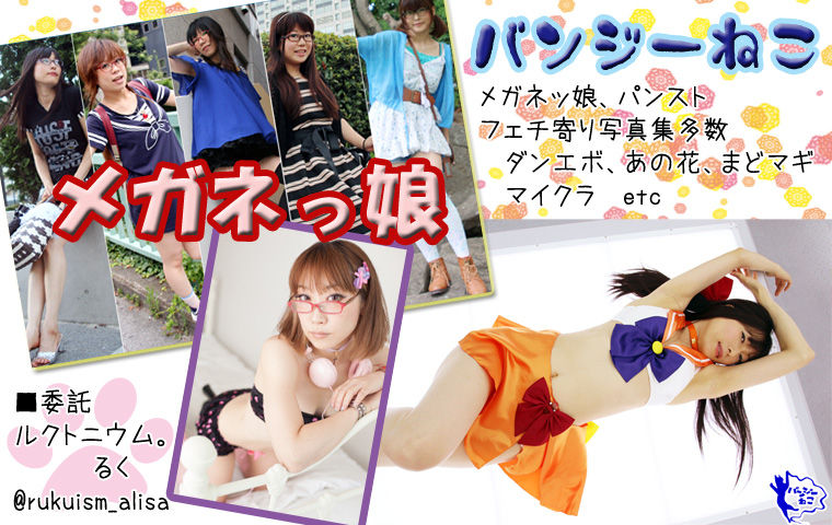 cosex4_26_YNrjP