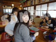 C84_ian_sam001
