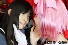 C82hm_sam004