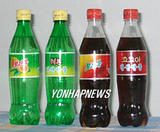 c8e3463d.jpg
