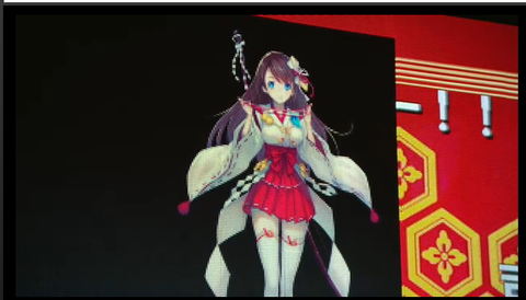 ククリヒメ