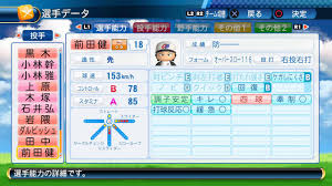 download-1