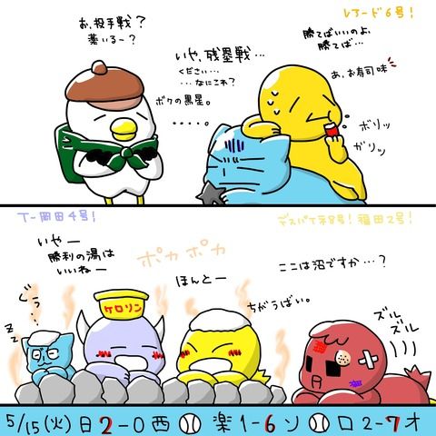 3e69863f-s