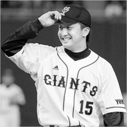 20190508_asagei_sawamura-250x250