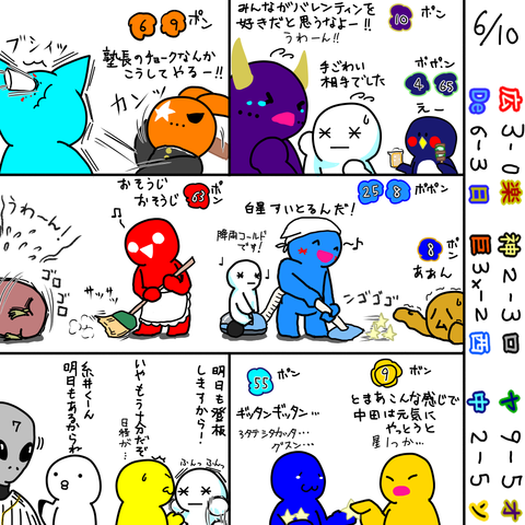 4031ba87-s