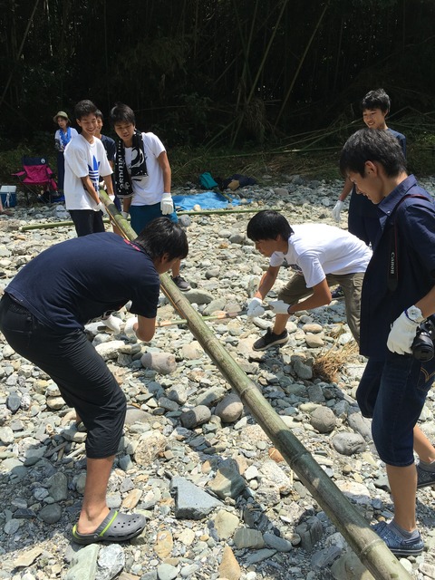 7F06D7C4-0561-4519-8943-5BAFED236670