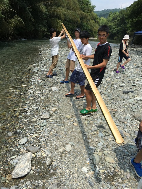 3AB7E2C2-F2A8-41F3-BF7C-876C0470F455