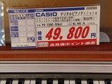 6f5f9370.jpg