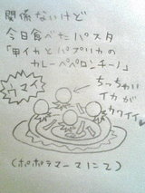 6240c3b6.JPG