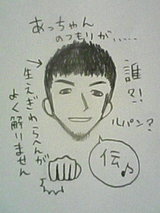 6e0425e9.JPG