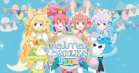 maimai_milk_plus