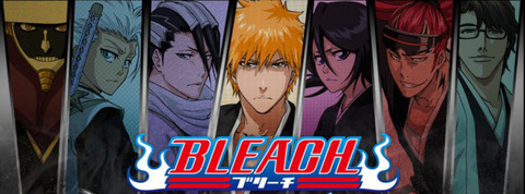 bravesouls