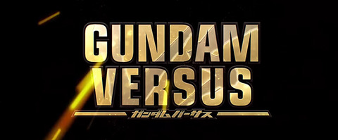 gundamversus