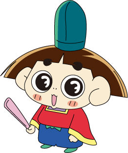 ojyarumaru