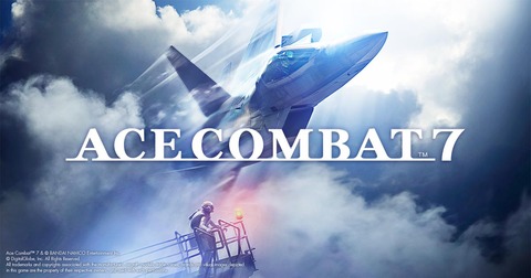 acecombat7