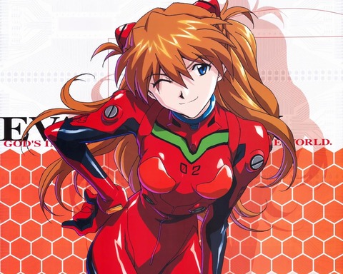 asuka