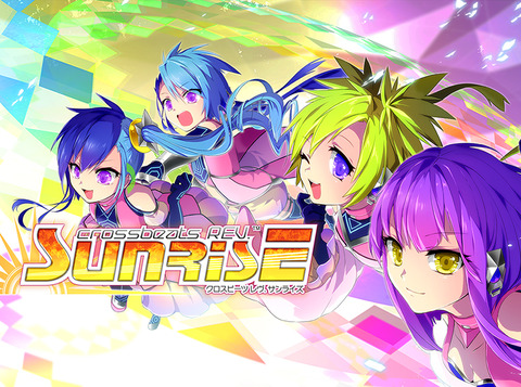 crossbeats