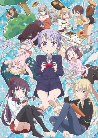 newgame_anime
