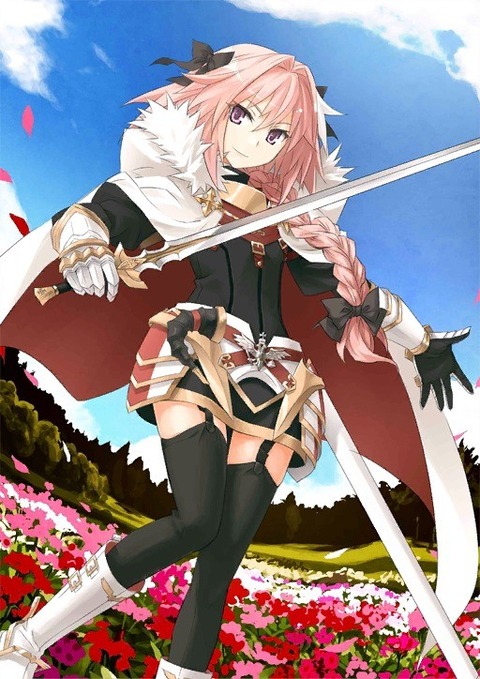 asutorufo