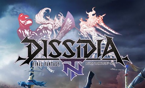 ff_dissidia_nt