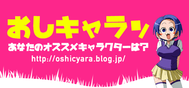 イヤー バズ 小池 ライト