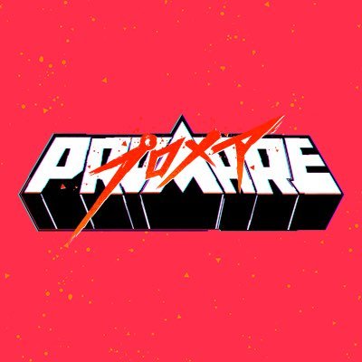 promare
