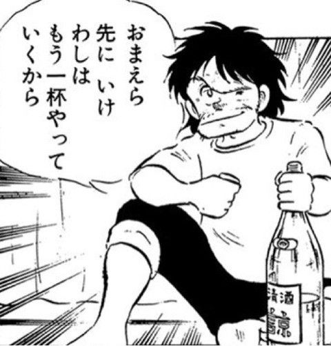 kirakouzou