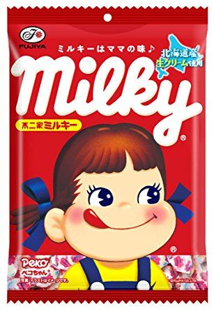 milky