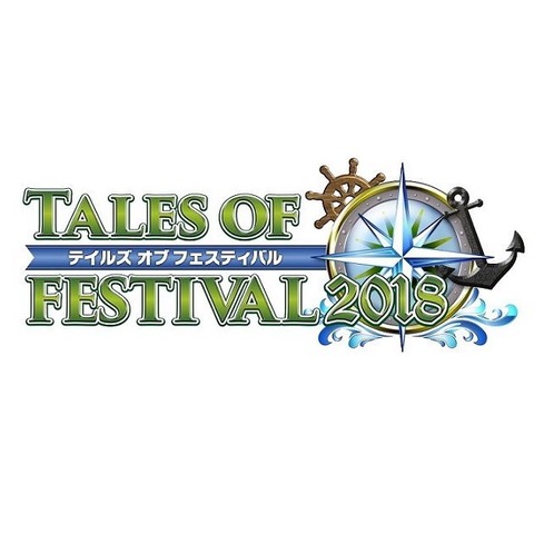 tales_of_festival2018