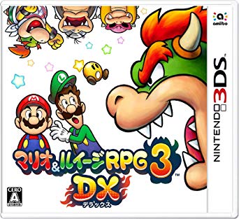 mario&rui-jiRPG3DX