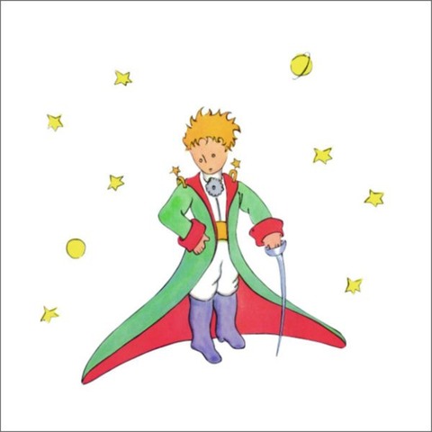 hosinooujisama