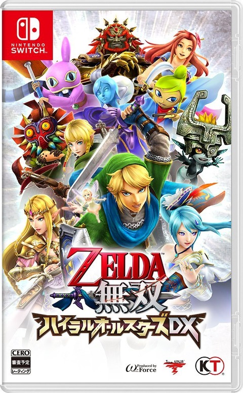 zeldamusouDX